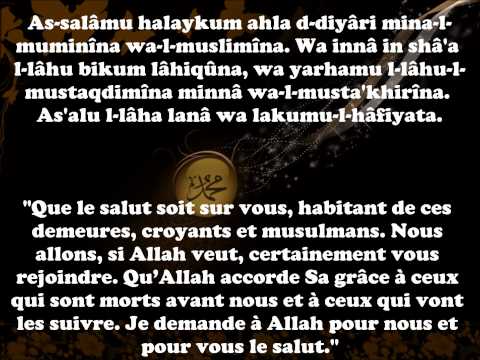 invocation-en-visitant-un-cimetière