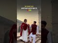 एक समझने वाला, लाख चाहने वाला से बेहतर है।#motivational #shortvideo #reels..