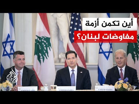 نافذة من لبنان | دلالات رسالة كتلة حزب الله البرلمانية إلى السفارات العربية والأجنبية