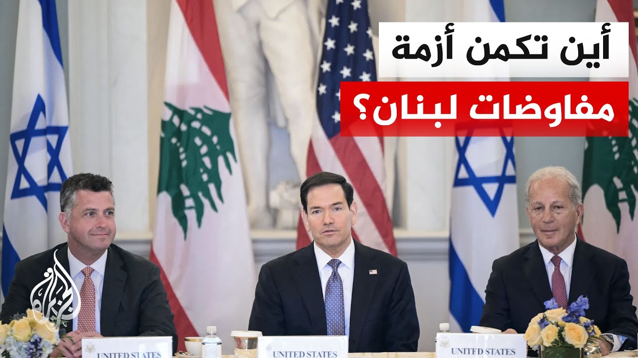 ����� �� ����� | ������ ����� ���� ��� ���� ���������� ��� �������� ������� ���������
 - نشر قبل 16 دقيقة
