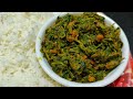 Best Palak Curry Recipe in Kannada | ರುಚಿಕರವಾದ ಪಾಲಕ್ ಕರ್ರಿ | Easy and Healthy Spinach Curry