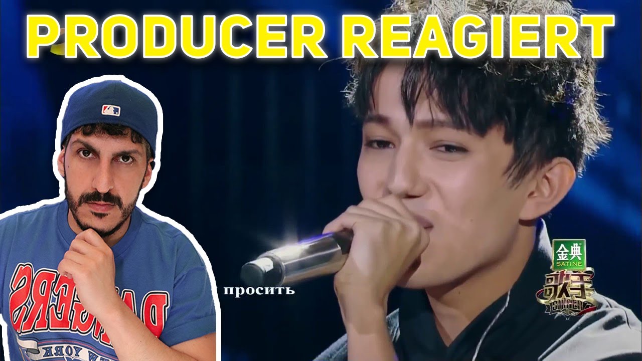 Producer REAGIERT auf Dimash Kudaibergen - Opera 2