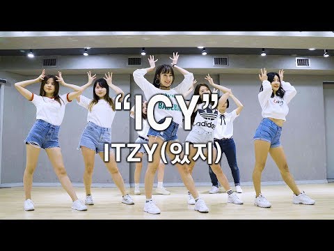 ITZY(있지)-ICY 안무 <strong>양수연T</strong> 수업영상ㅣ방송댄스아카데미 댄스조아