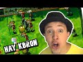 Esto ya es otro nivel al chile!! - Planntts vs Zombies fusion 💀