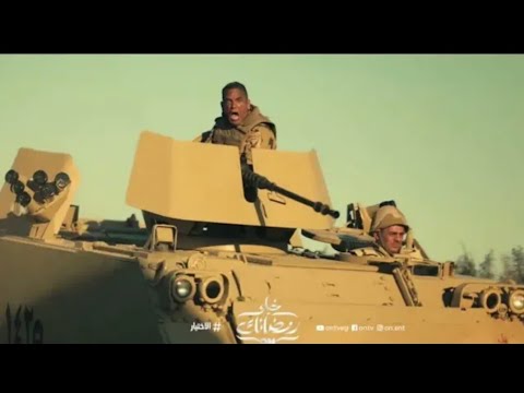 مسلسل الاختيار الحلقه 11 HD