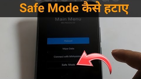 Poco Safe mode off, phone me Safe mode Remove kaise kare,How to disable Safe mode in Mi poco c50,C55
