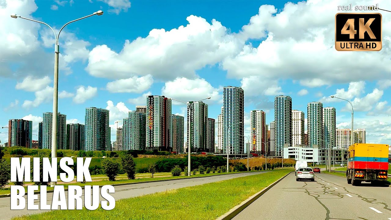 Минск 4K | Поездка по улицам столицы в солнечный день. Южные районы Минска.