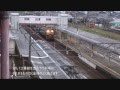 魚津駅をアパホテル魚津駅前の客室から眺める