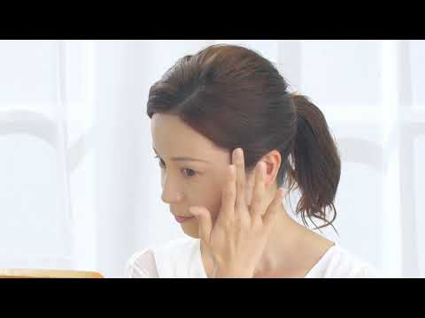 大人の肌の悩み別簡単メイクテクニック〝ツヤ肌メイク”【山田養蜂場】