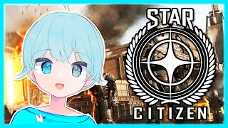 【STAR CITIZEN 4.3.2】WOW LOOK AT ALL THE STUFF & THINGS & STUFF... YEAH