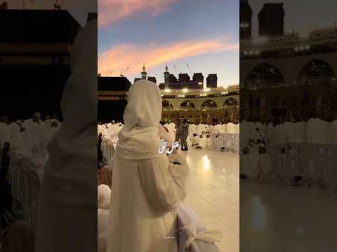 allah Hu allah Hu allah #unfrezzmyaccount #pawarholakhalidhobijatimere #ramadangreetings