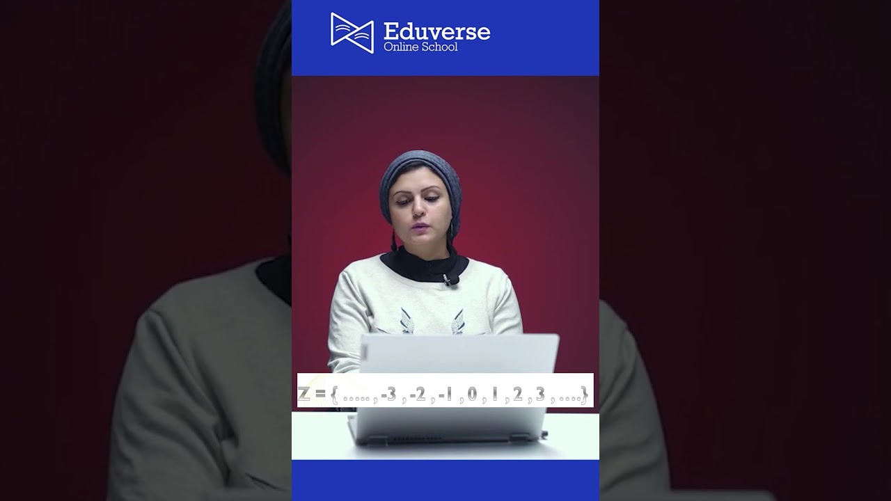 An example of set of integers 