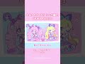 【本日放送】ひみつのふふふ #超ときめき♡宣伝部 #ひみつのアイプリ