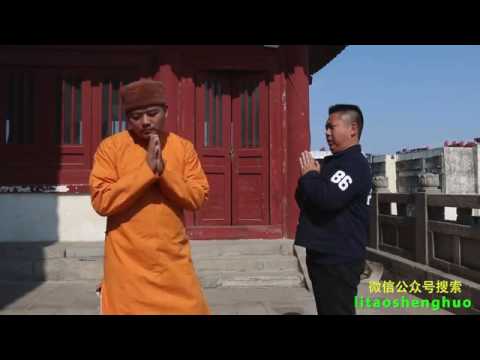 吊丝巧遇隔壁老王啪啪啪 16 标清