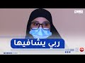 نور اليقين قصة معاناة مع مرض تليف الكبد 