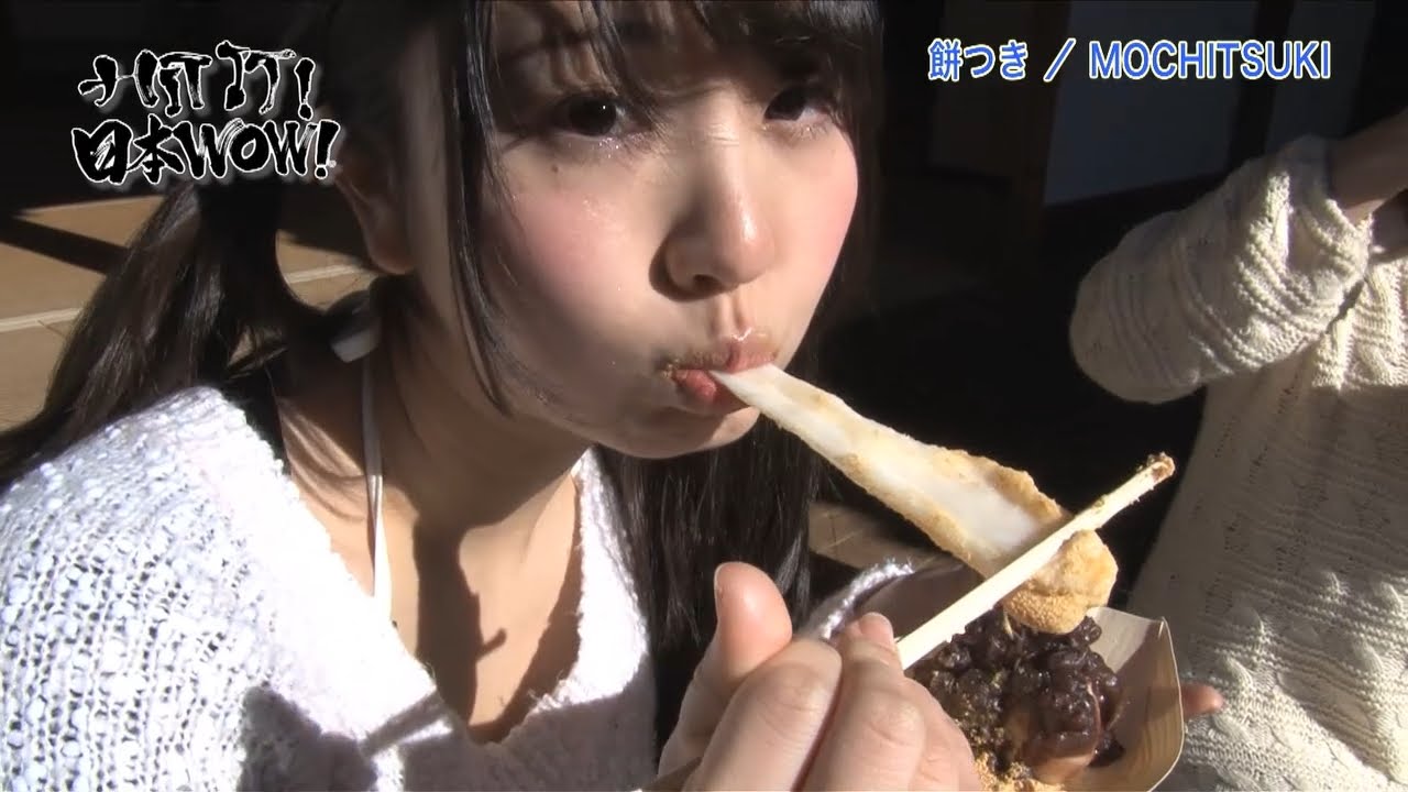 MOCHITSUKI -Pounding Rice Cake- New Year’s traditional event in Japan  / HIT IT 日本WOW! 