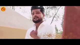 Man Chidai Ban Udata Bewfai Song