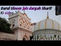 Darul uloom jais dargah sharif ki best