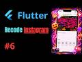 Code Instagram – Création de publication (Nouveau post)