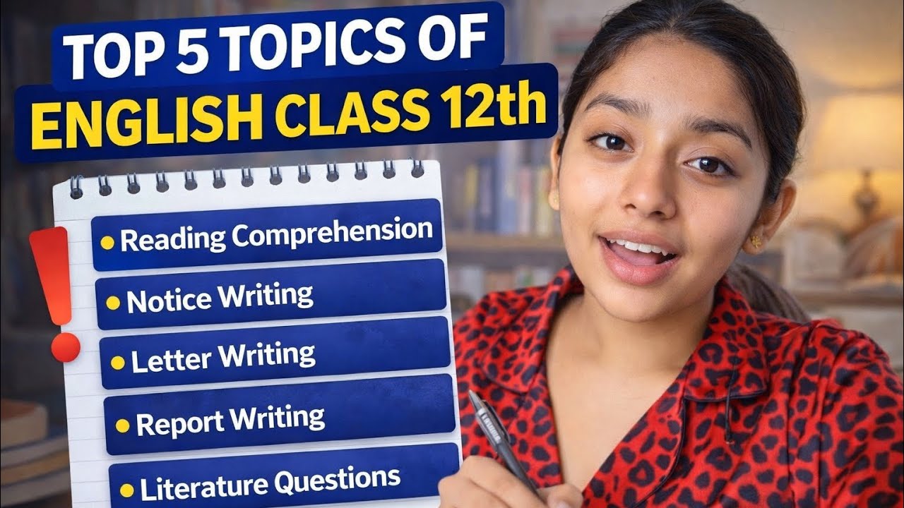 Top 5 important questions for English 2026 board 