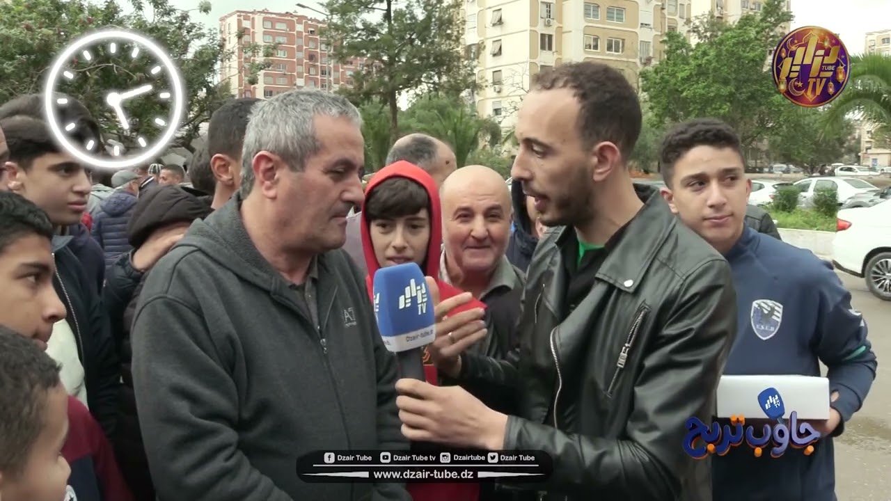 شاهد    المتسابق تاعنا قال  كامل المعلومات لي عندو وملقاش الجواب 🤔   اذا تعرفوا الإجابة أكتبوها فال