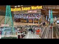 Inside an italian super market  visit to iper coop a super market in italy