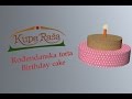 Rođendanska torta (Birthday cake)