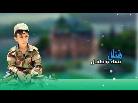 انا يا الله علا بابك حصريا 2023 مرتضى اللاحجي جديد