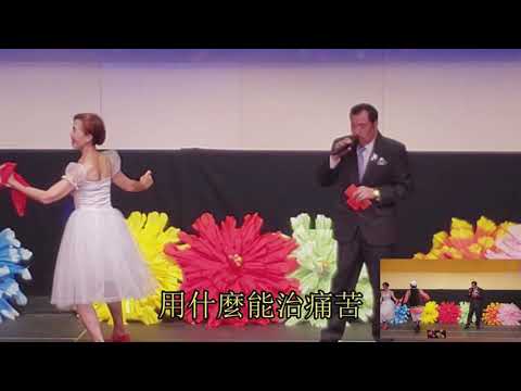 我需要安慰 Ah Lam