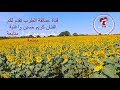 كريم حسين شعتب بعد مع الموال عمالقة الطرب كريم حسين شعتب بعد مع الموال عمالقة الطرب