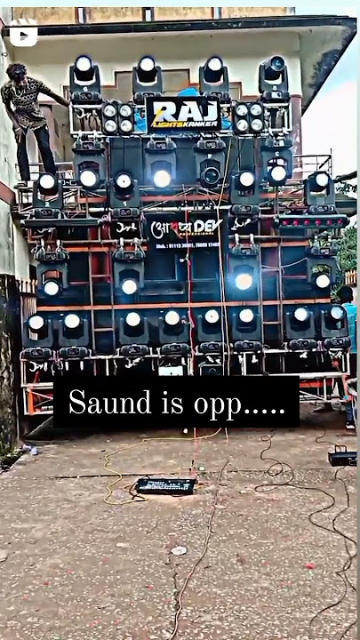 12 BASS SOUND CHEK 🔥🔥🔥 || DJ AARADHYA X DEV PROFESSIONAL || FILL THE BASS🔥 || BACHELI DANTEWADA