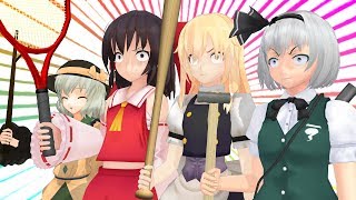 تحميل أغنية 平成イヌ物語 バウ Mp3 Mp4