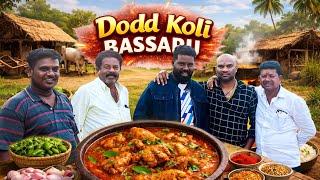 Download Lagu  Chicken Bigboiler fry with rice powder Akshay food factory Akshay dum Biryani Hoskote  MP3