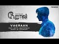 Sahi Siva | Vaeraan (feat. @Ratty Adhiththan ) | VAERAAN | Official Audio