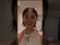 可愛いがすぎる倉科カナさん2 #倉科カナ#インスタ#インスタライブ #tiktok