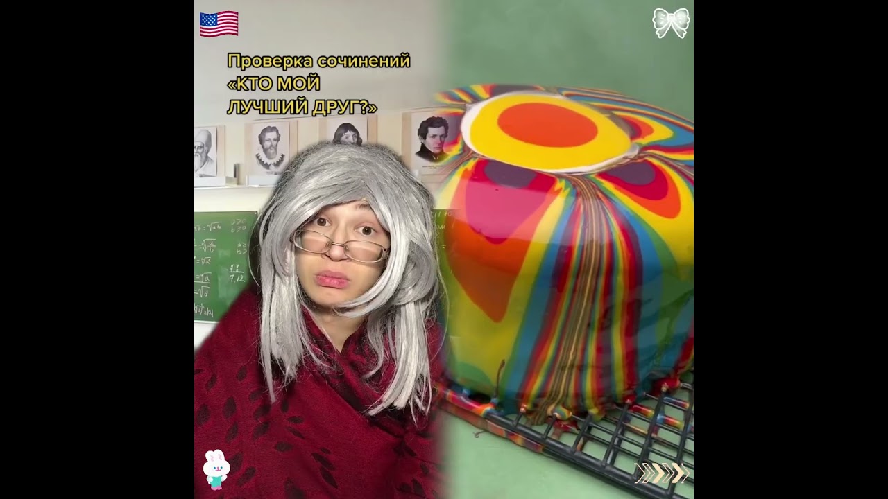 АХАХХХАХАХАХА, легендарная рубрика❤️ У вас есть любимый предмет?🤣🔥