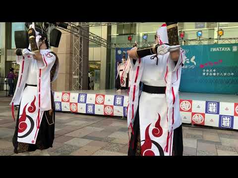太宰府まほろば衆【壬帝】2019.5.4 博多どんたく港まつり・岩田屋三越演舞台