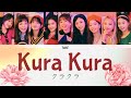 Twice - Kura Kura クラクラ Lyrics [JAP|ROM|ENG]