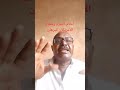 عبد الغفار المهدي انتبااااه يا أمة السودااااان