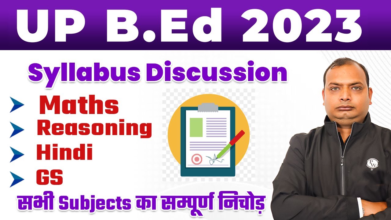 up-b-ed-2023-complete-syllabus-discussion-gs-reasoning-maths