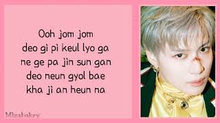 Taemin_'Criminal'(Easy Lyrics)