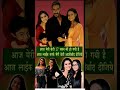 अजय देवगन और काजोल की बेटी न्यासा देवगन का जन्म 20 अप्रैल 2003 को मुंबई में हुआ था। #shorts​#yt​