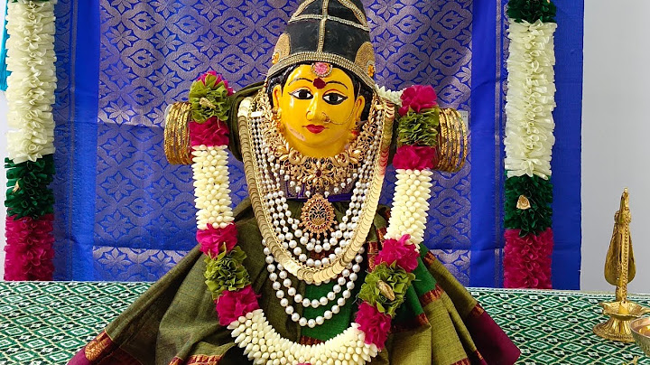 మా ఇంటి మొదటి శుక్రవరం వరలక్ష్మీ వ్రతం | వరలక్ష్మి వ్రతం | శ్రావణమాసం మొదటి శుక్రవారం పూజ |