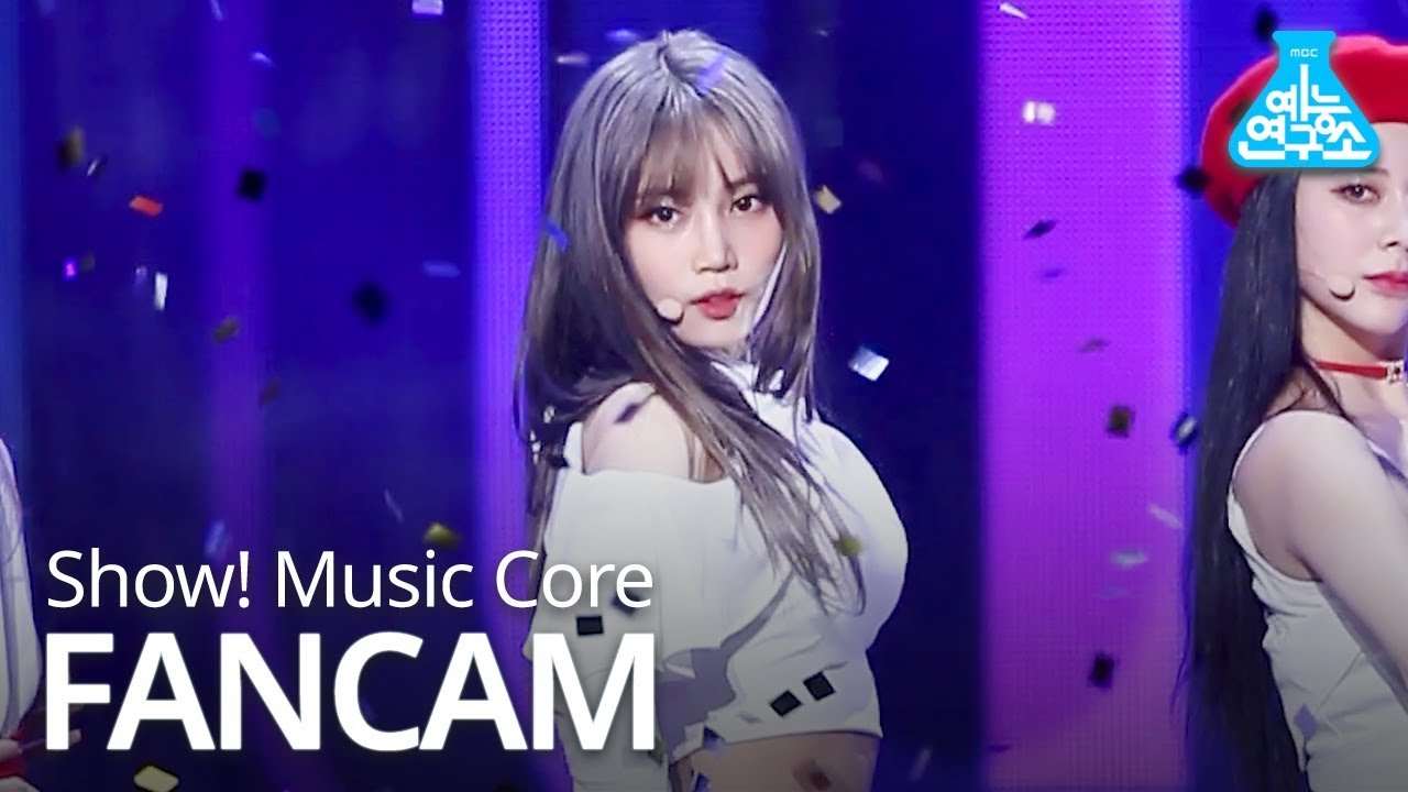 [예능연구소 직캠] DIA - WOOWA (JUEUN), 다이아 - 우와 (주은) @Show! Music Core 20190330のサムネイル