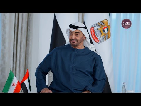 رئيس الدولة يستقبل رئيس مجلس الشورى الإيراني