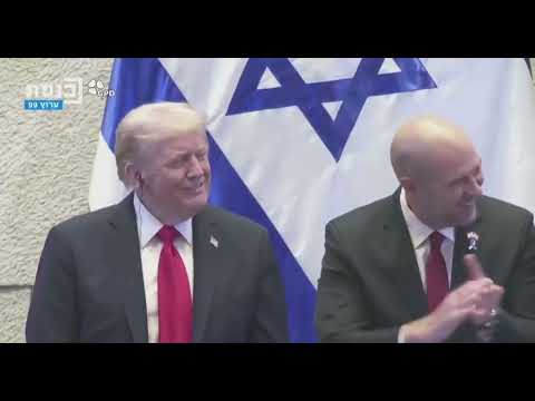 Video Donald Trump alla Knesset: standing ovation e accoglienza trionfale in Israele