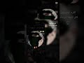 عيونك احلى عيون لا تساليني شعر 