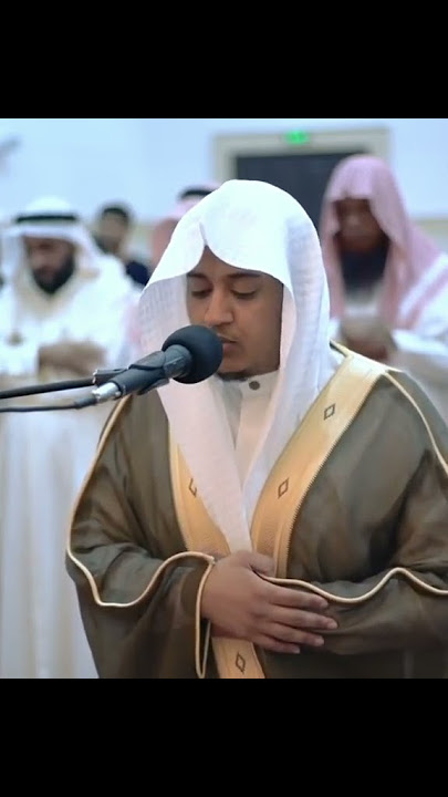 Bacaan Al Fatihah sangat merdu || Syaikh Salah Musally