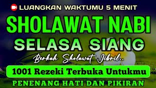 SHOLAWAT PENARIK REZEKI PALING KUAT DARI SEGALA ARAH,Sholawat Nabi Muhammad SAW Merdu Terbaru