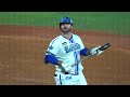 ポストシーズン大活躍のフォード登場に拍手喝采のハマスタ！日本シリーズ 2024/11/3 横浜DeNAベイスターズ
